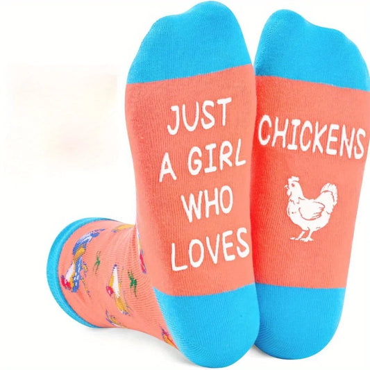 1 pair Funny Animal Socks for Men - Novelty Socks Crazy Socks Chicken Socks Gifts