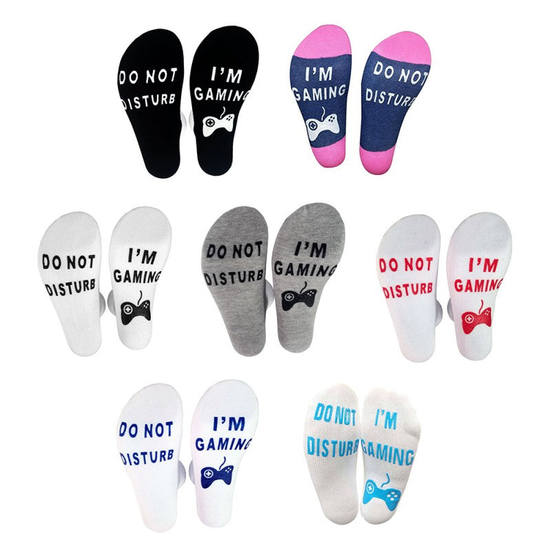 Do Not Disturb Gaming Socks Funny Cotton Warm Novelty Gamer Socks for Kid Teen Boys Mens Womens Game Lovers Sports Socks