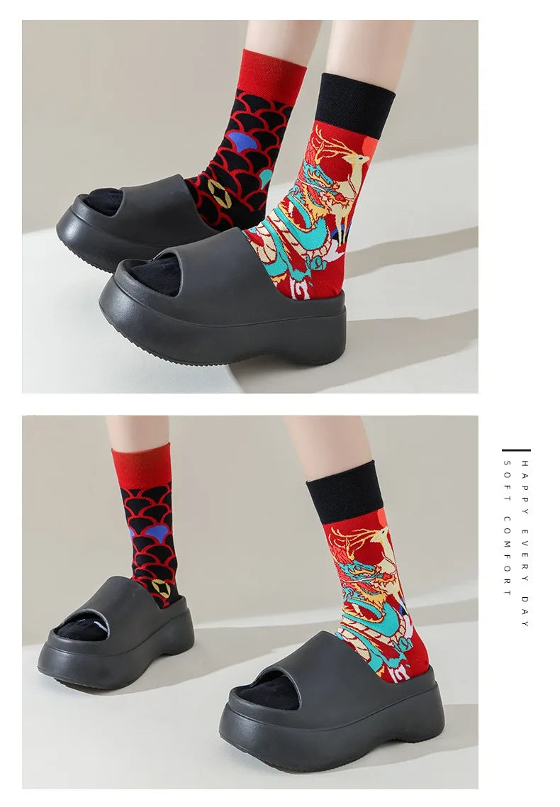 Men's Novelty Socks Men's Fun Dress Socks AB Styles Fashion  Personality Cartoon Colorful Funky Fancy Crazy Funny Casual Socks