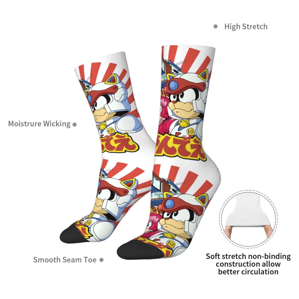 Funny Happy Men's Socks Classic Vintage Harajuku Samurai Pizza Cats TV Street Style Novelty Pattern Crew Crazy Sock Gift Printed
