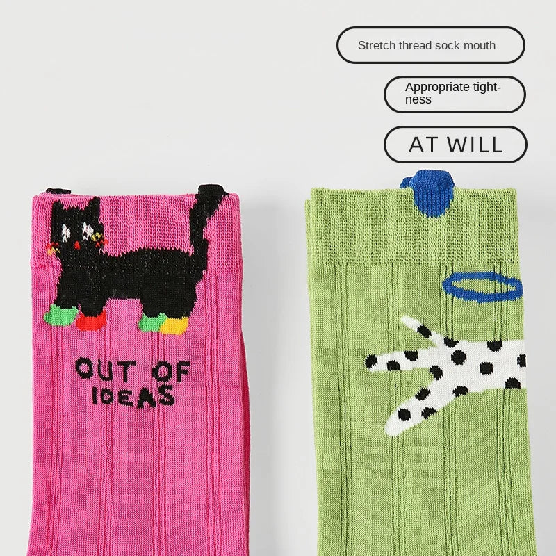 5 Pairs Women's Novelty Colorful Cat and Bunny Socks - Fun Animal Patterns, Mid-Calf Length, Playful Animal Designs,Cute Socks