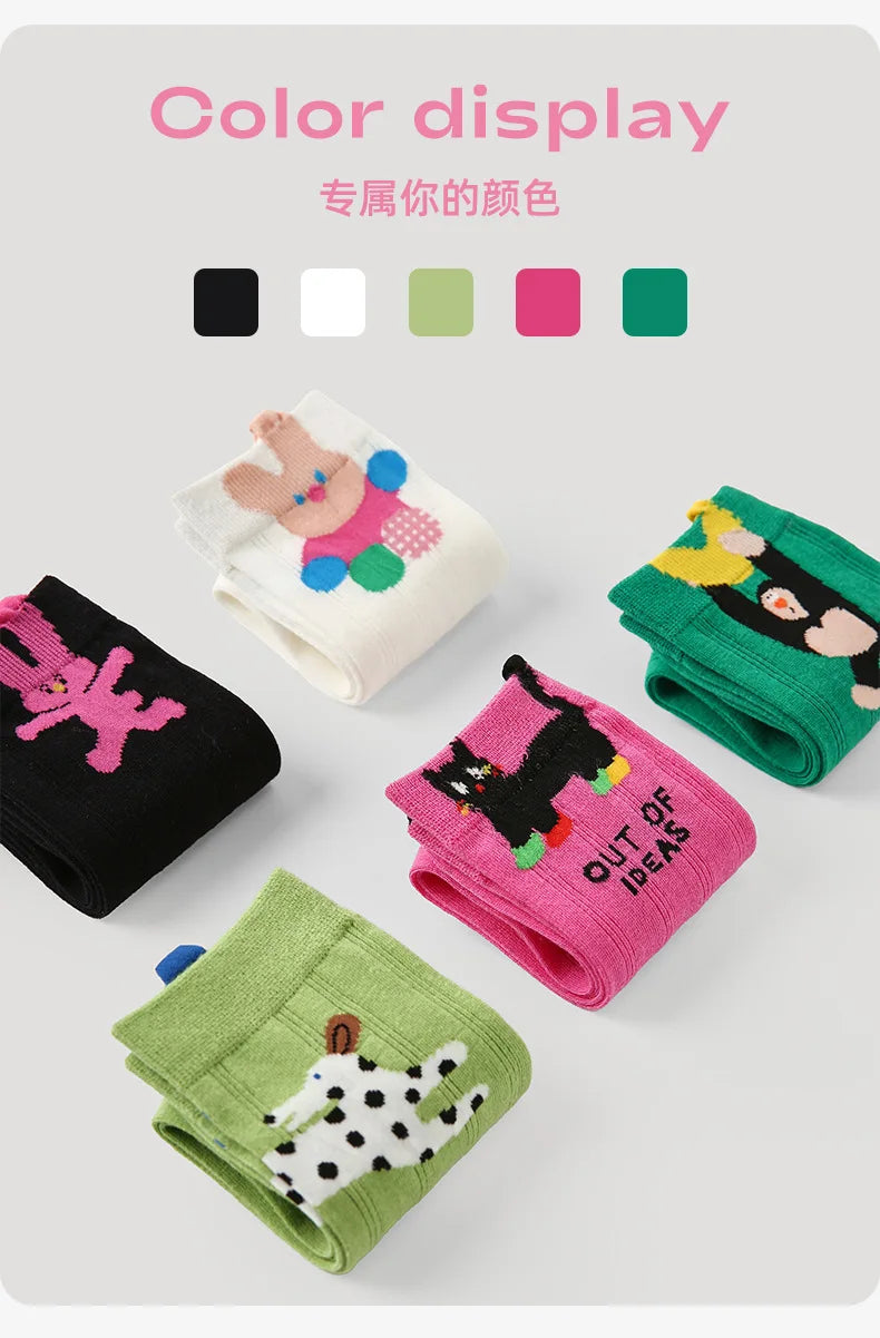 5 Pairs Women's Novelty Colorful Cat and Bunny Socks - Fun Animal Patterns, Mid-Calf Length, Playful Animal Designs,Cute Socks