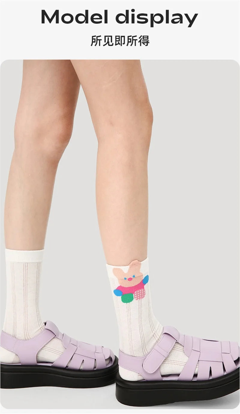 5 Pairs Women's Novelty Colorful Cat and Bunny Socks - Fun Animal Patterns, Mid-Calf Length, Playful Animal Designs,Cute Socks